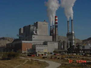 PARK HOLDİNG ? ÇAYIRHAN TERMİK SANTRALİ